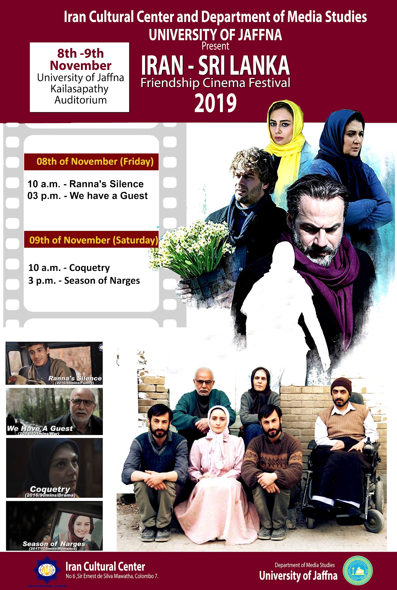 Read more about the article Iranian Cinema Festival at Department of Media Studies