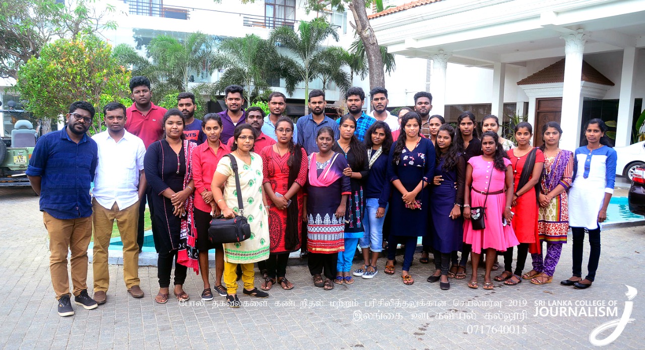 Read more about the article Participation of staff and students in a workshop on ‘Fact Checking, Misinformation Monitoring and Investigating Disinformation in Journalism’ conducted by Sri Lanka Press Institute (SLPI)
