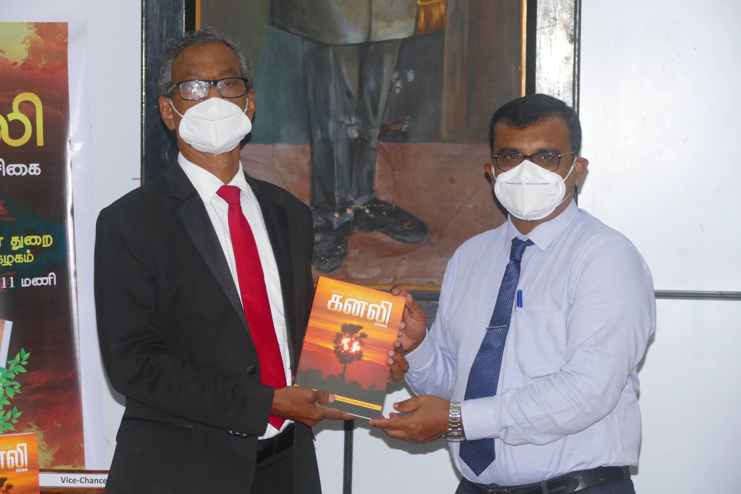 Read more about the article ‘Kanali’ Students’ Magazine Released by the Vice-Chancellor