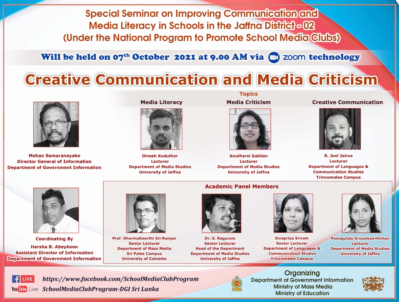 Read more about the article Special Seminar on Improving Communication and Media Literacy in Northern Province Schools – Session 2
