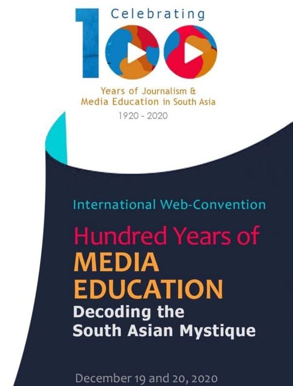 Read more about the article Academic Collaborator of International Web Convention on ‘Hundred Years of Media Education: Decoding the South Asia Mystique’
