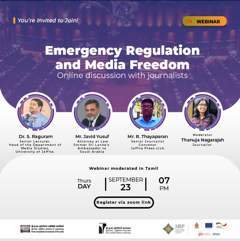 Read more about the article Academic Engagement in the Webinar on ‘ Emergency Regulation and Media Freedom’