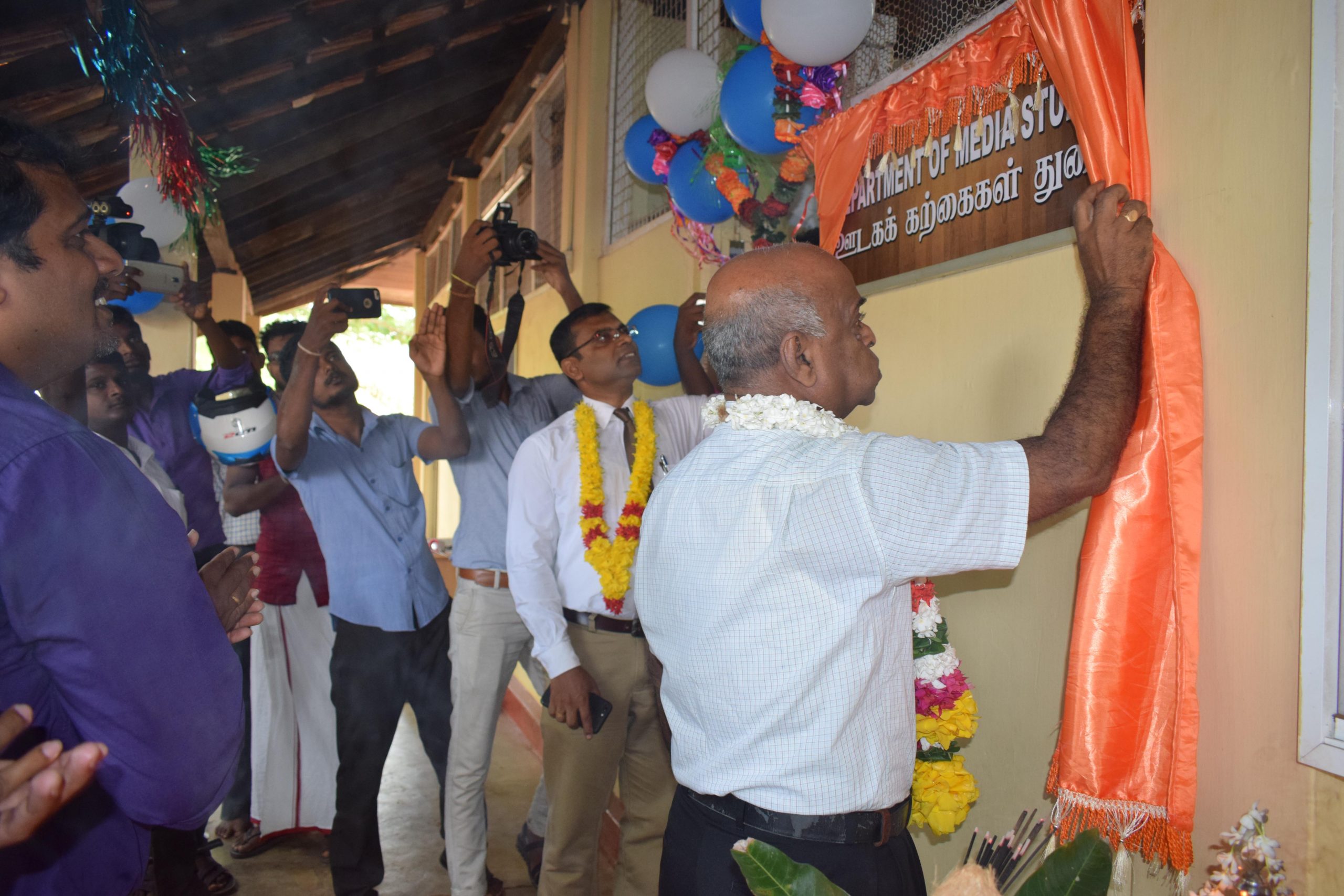 Read more about the article Ceremonial Opening of Department of Media Studies