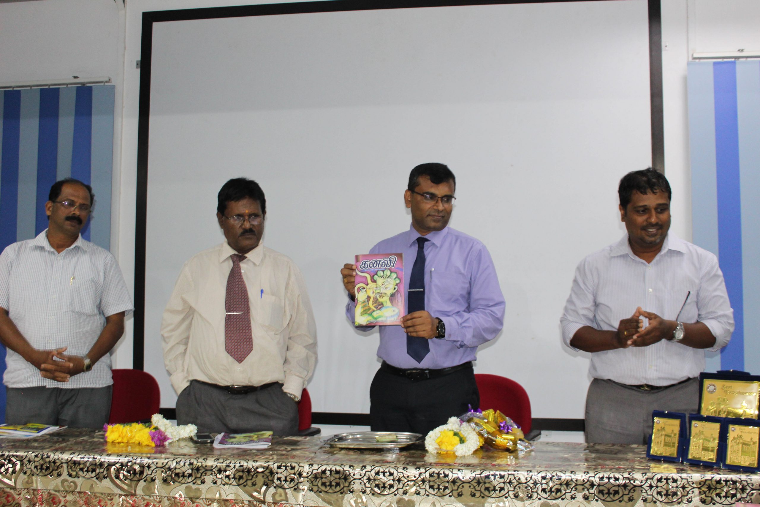 Read more about the article Releasing Students’ Magazine ‘Kanali’