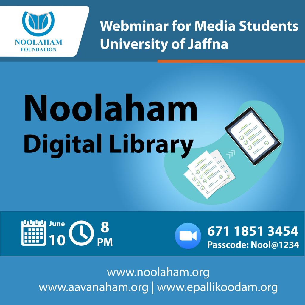 Read more about the article Awareness Programme on ‘Noolaham’ Virtual Library