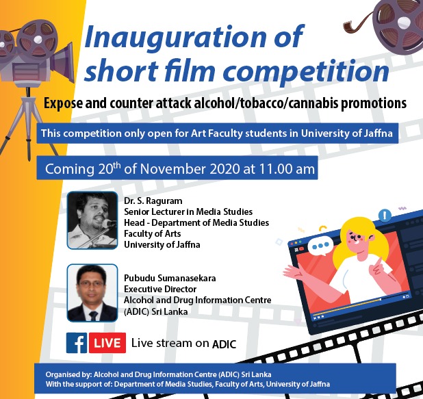 Read more about the article Inauguration of Short Film Competition on Counter Attack on Alcohol and Drug Usage