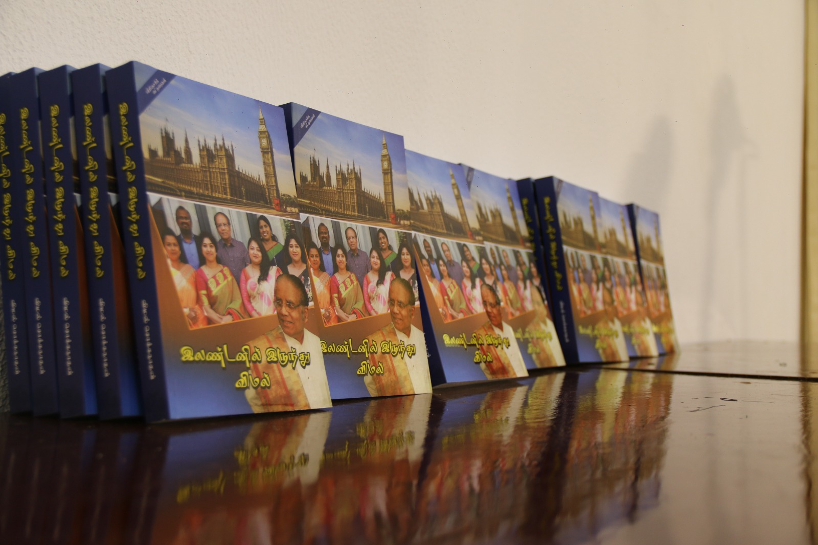 Read more about the article Facilitating the Coverage of the Event of Introducing the Book Written by Mr.Vimal Sokkanathan, Former Director – BBC Tamil Service