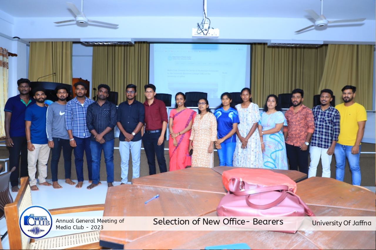 Read more about the article ‘Media Club’: Selection of New Office Bearers – 2024