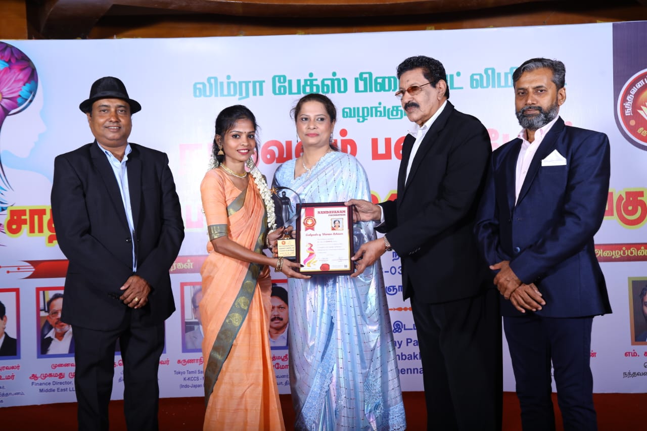 Read more about the article Ms.S.Sowmiya, Alumni of Media Studies Awarded as ‘Woman Achiever’