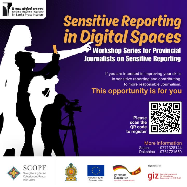 Read more about the article Media Studies Students Participated in the ‘Workshop on Sensitive Reporting in Digital Spaces’ Organized by the Sri Lanka Press Institute (SLPI)